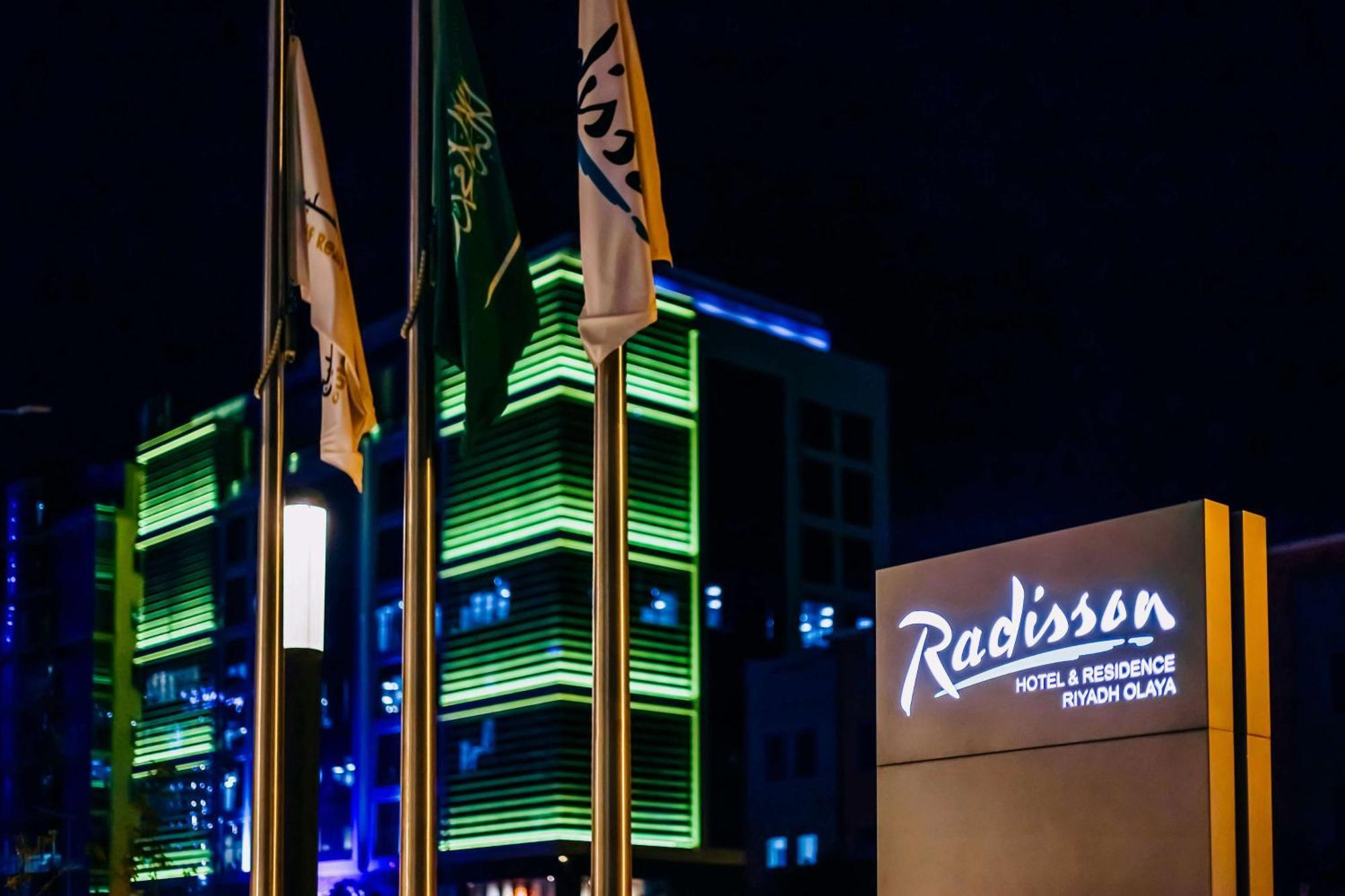 Radisson Hotel & Residence Riyadh Olaya Ngoại thất bức ảnh